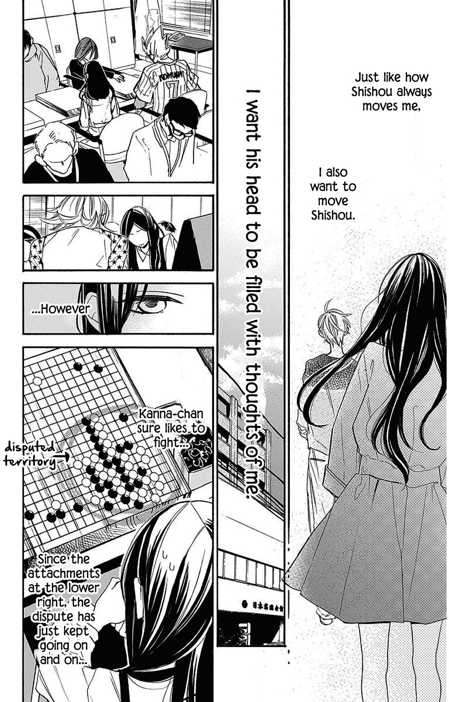 Hoshizora no Karasu Chapter 27 page 7 - Chapter 27