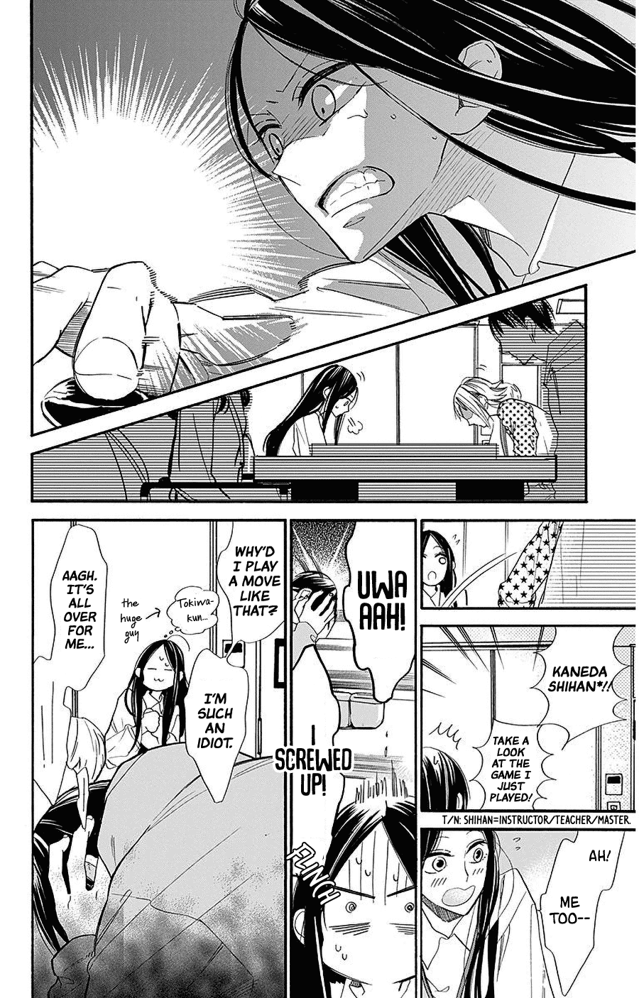 Hoshizora no Karasu Chapter 27 page 9 - Chapter 27