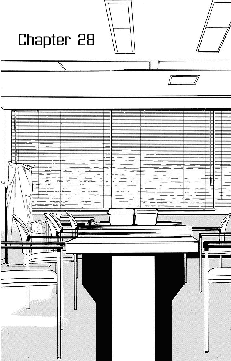 Hoshizora no Karasu Chapter 28 page 1 - Chapter 28