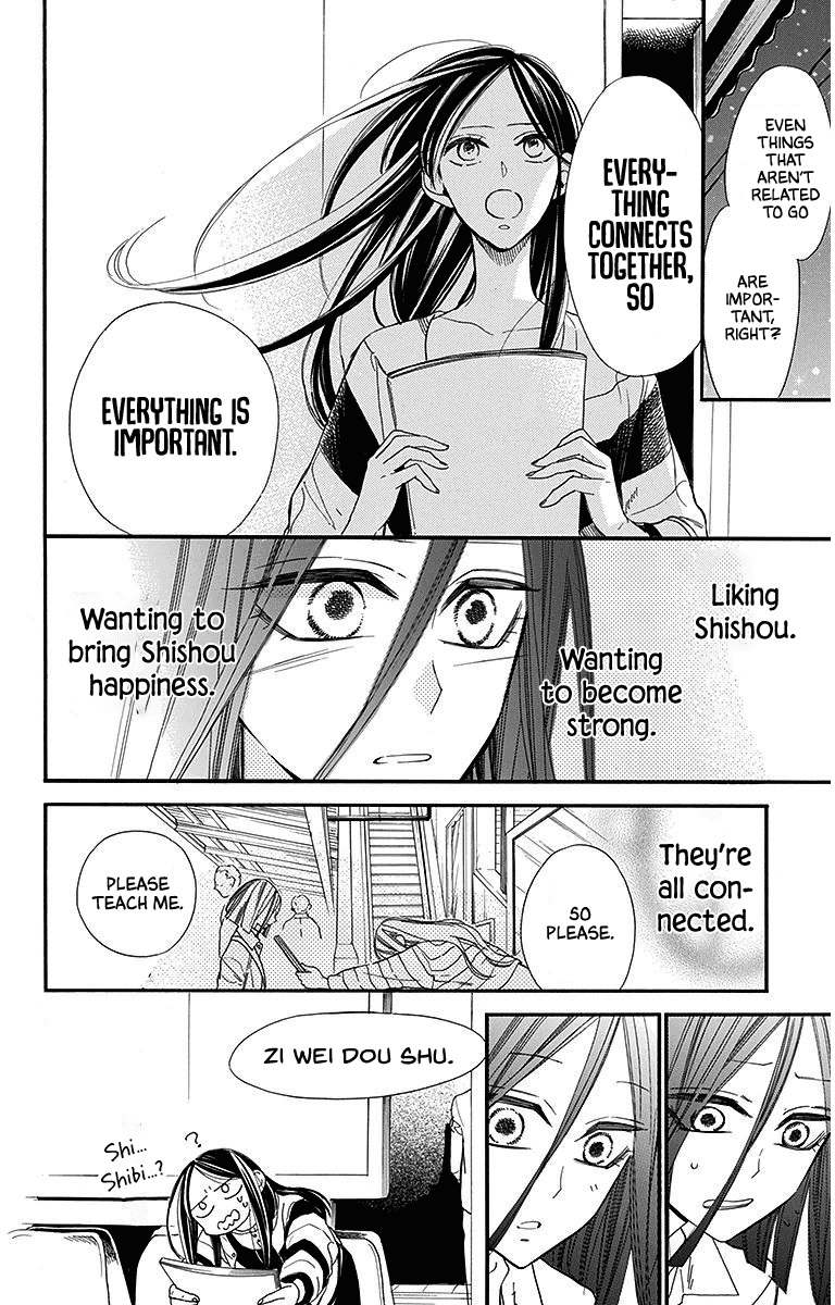 Hoshizora no Karasu Chapter 28 page 12 - Chapter 28