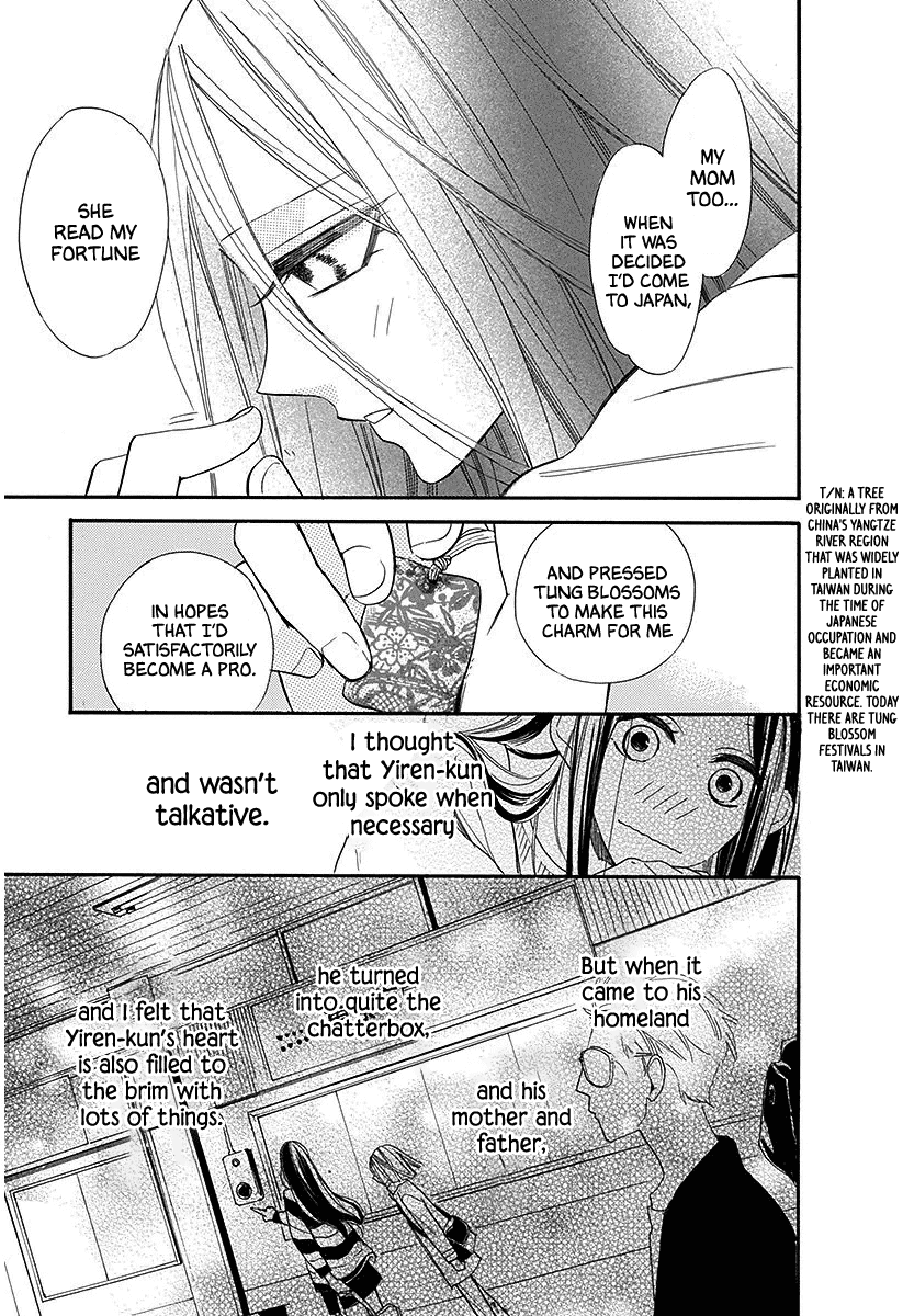 Hoshizora no Karasu Chapter 28 page 15 - Chapter 28