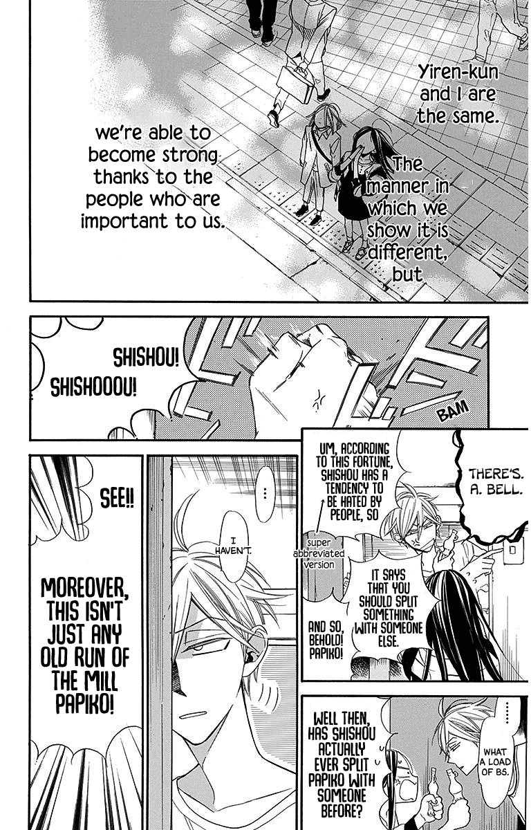 Hoshizora no Karasu Chapter 28 page 18 - Chapter 28