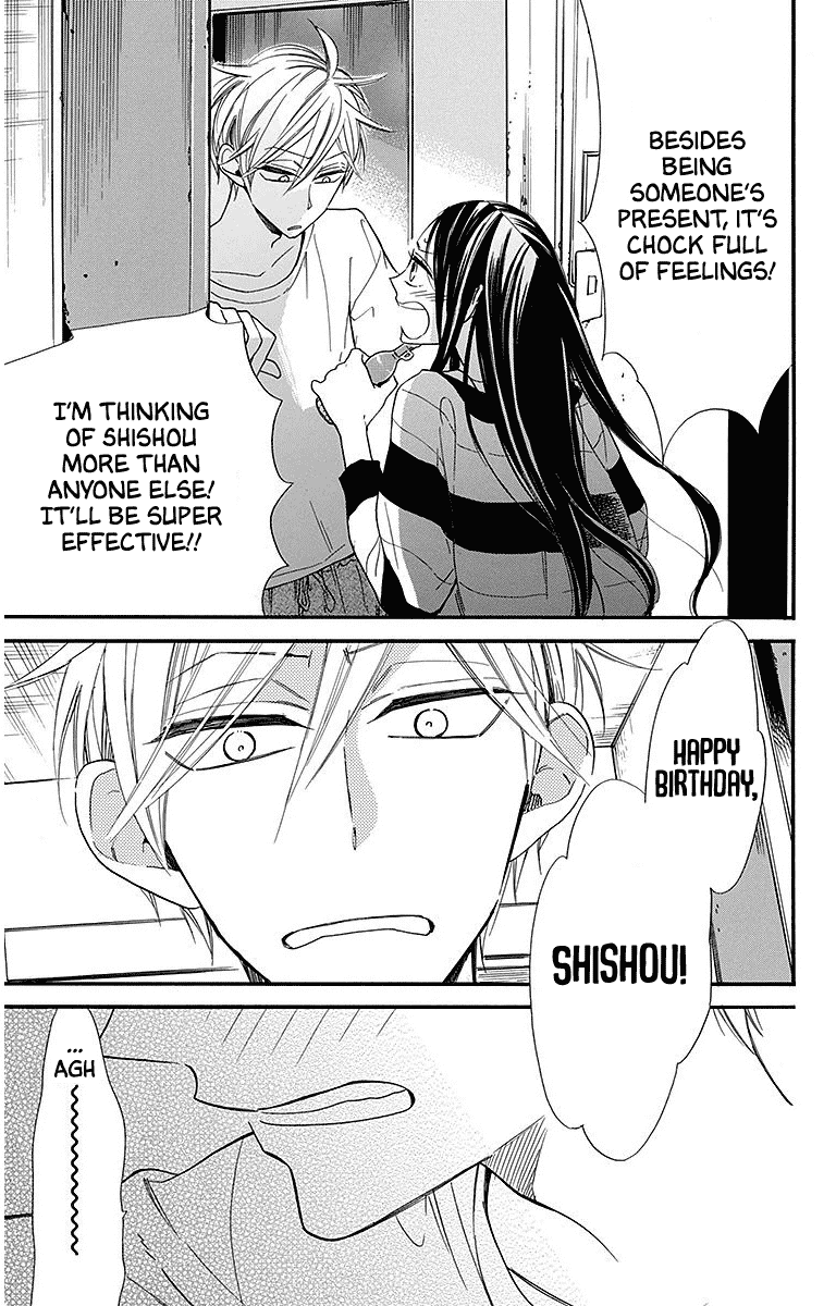 Hoshizora no Karasu Chapter 28 page 19 - Chapter 28