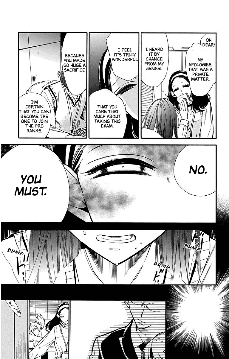 Hoshizora no Karasu Chapter 28 page 25 - Chapter 28