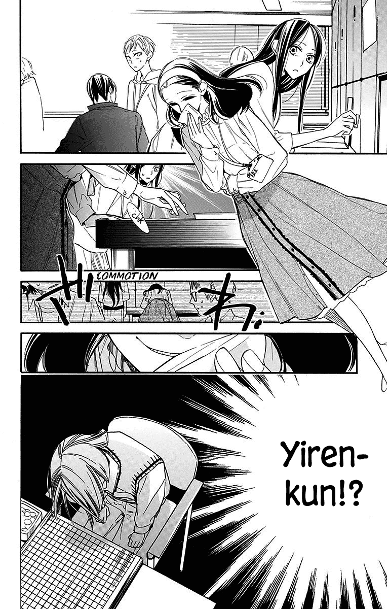 Hoshizora no Karasu Chapter 28 page 26 - Chapter 28