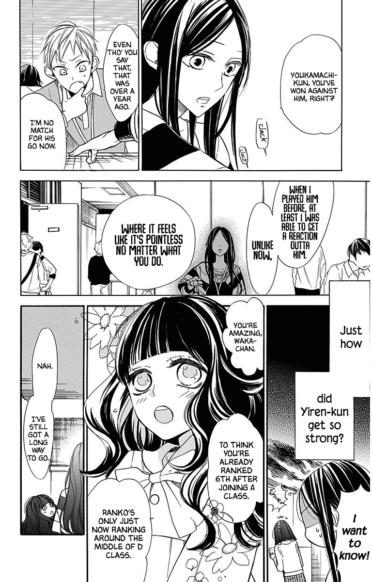 Hoshizora no Karasu Chapter 28 page 4 - Chapter 28