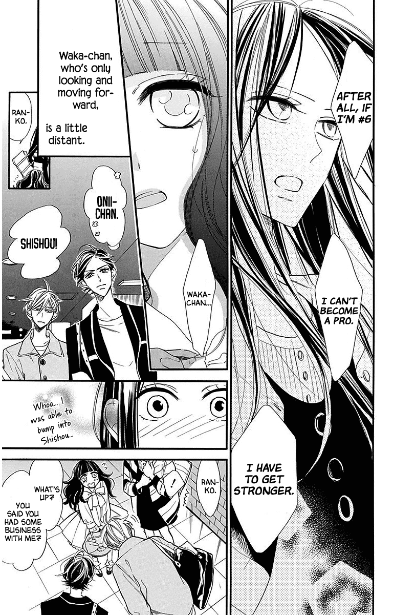 Hoshizora no Karasu Chapter 28 page 5 - Chapter 28