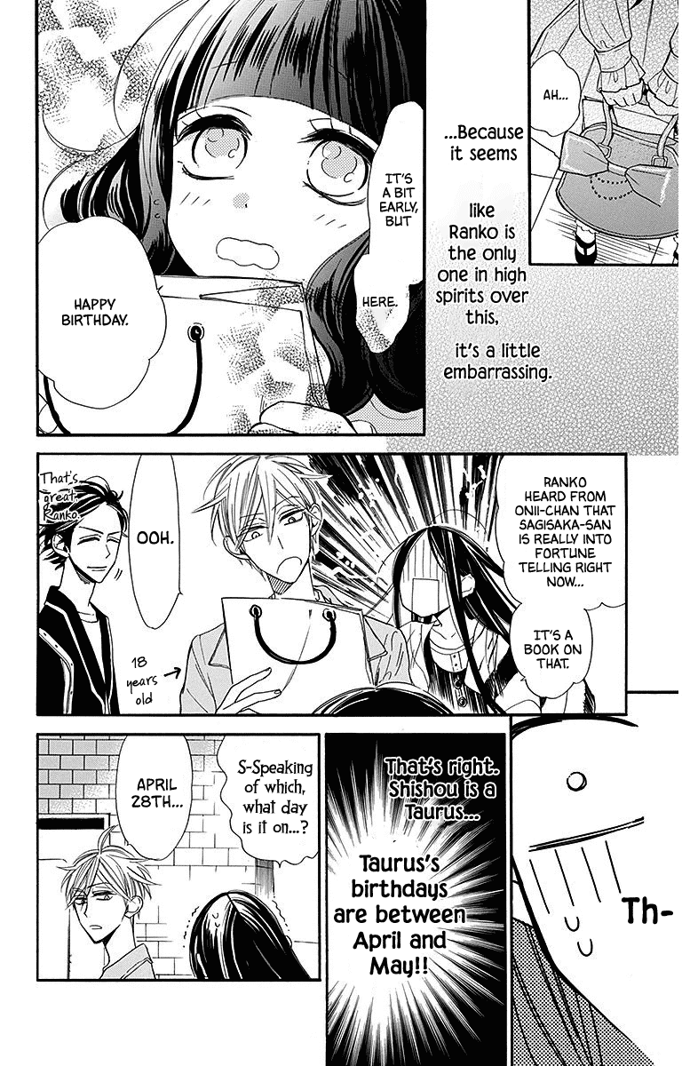 Hoshizora no Karasu Chapter 28 page 6 - Chapter 28