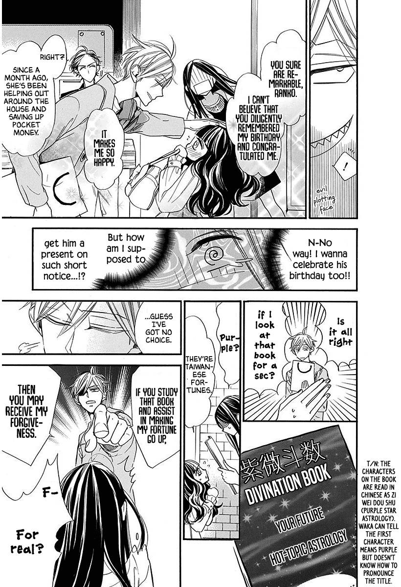 Hoshizora no Karasu Chapter 28 page 7 - Chapter 28