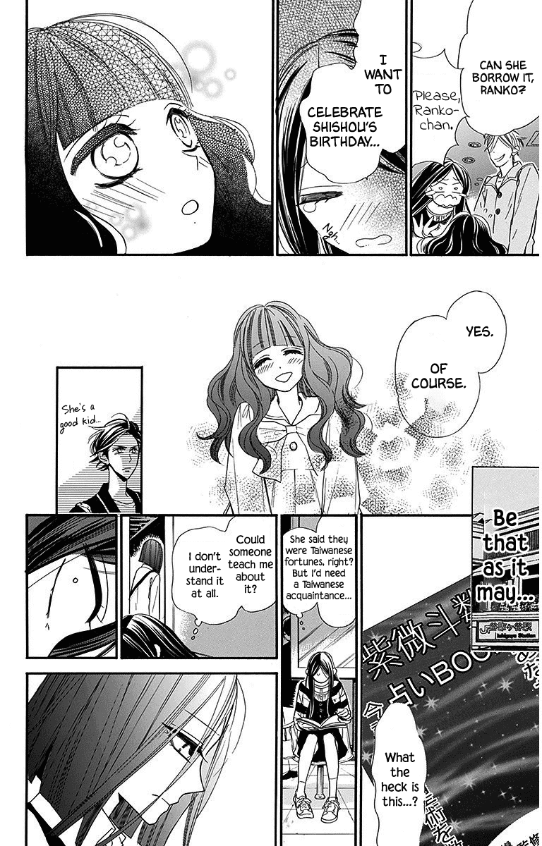 Hoshizora no Karasu Chapter 28 page 8 - Chapter 28