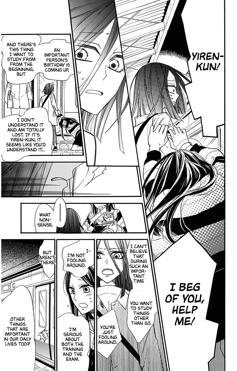 Hoshizora no Karasu Chapter 28 page 9 - Chapter 28