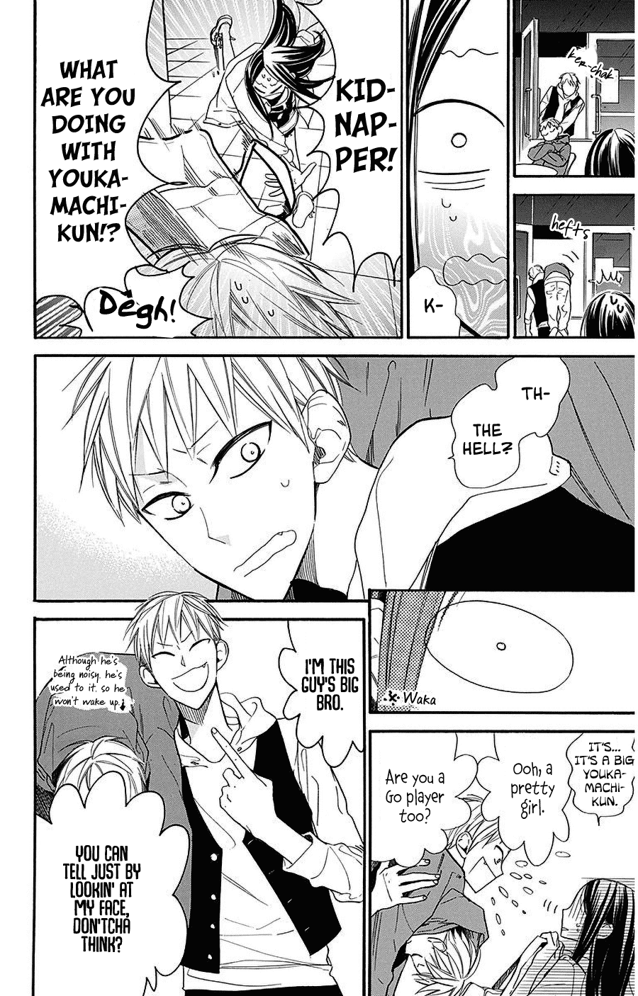 Hoshizora no Karasu Chapter 29 page 10 - Chapter 29