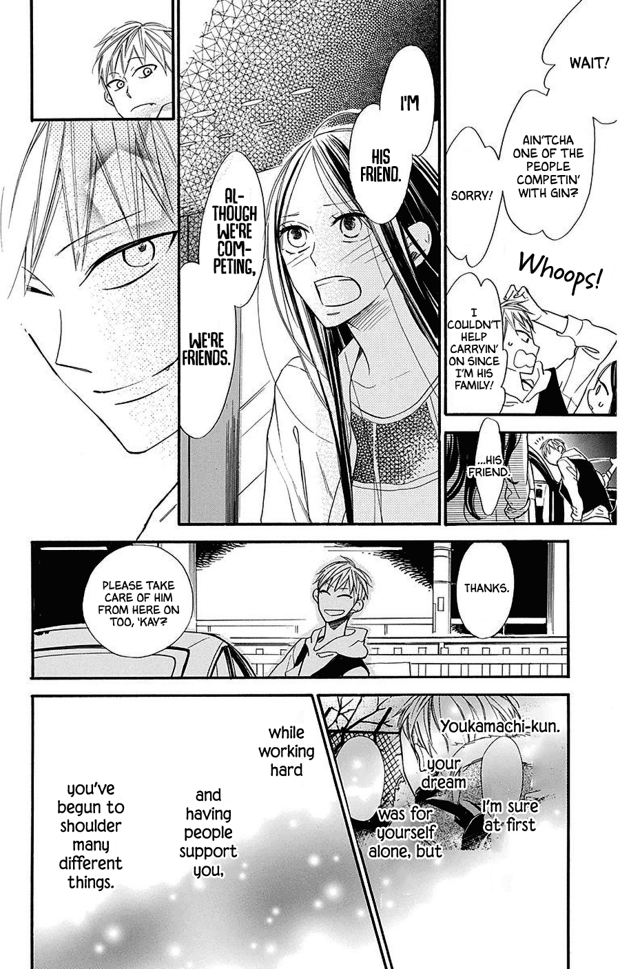 Hoshizora no Karasu Chapter 29 page 12 - Chapter 29