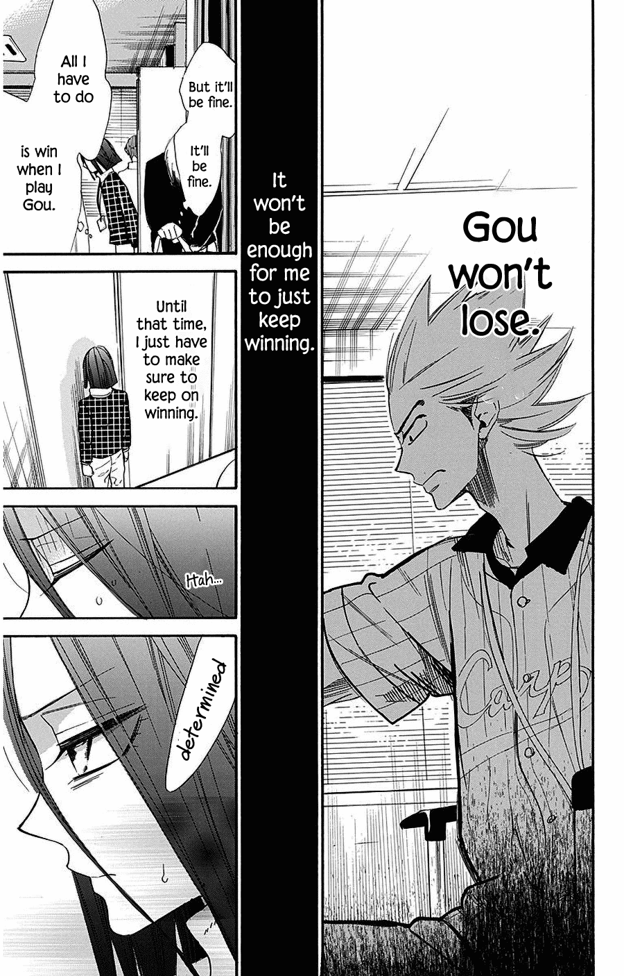 Hoshizora no Karasu Chapter 29 page 15 - Chapter 29