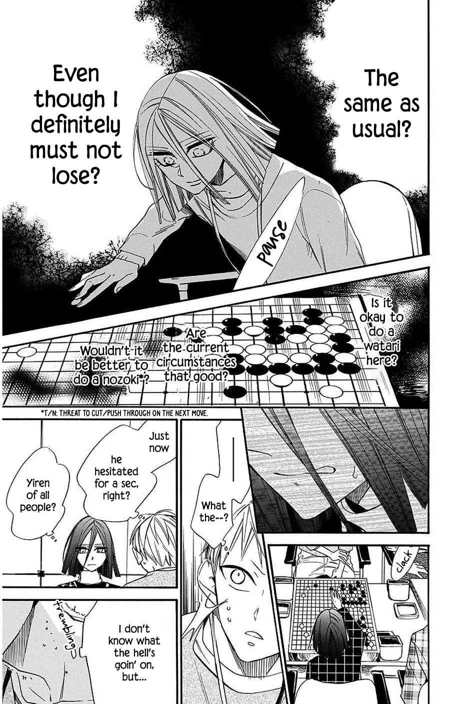 Hoshizora no Karasu Chapter 29 page 17 - Chapter 29