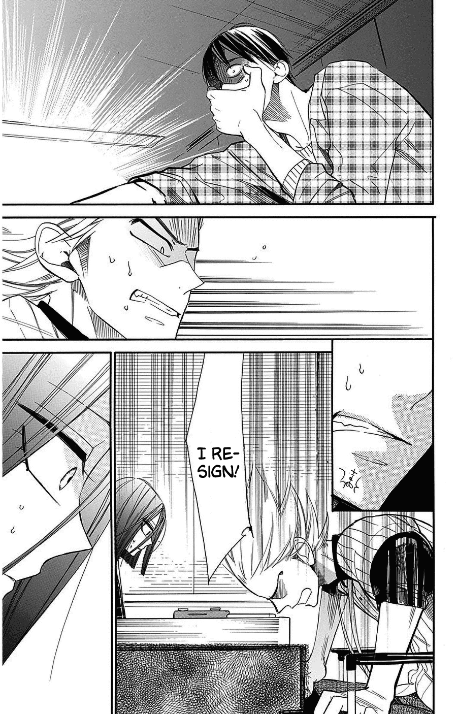 Hoshizora no Karasu Chapter 29 page 21 - Chapter 29