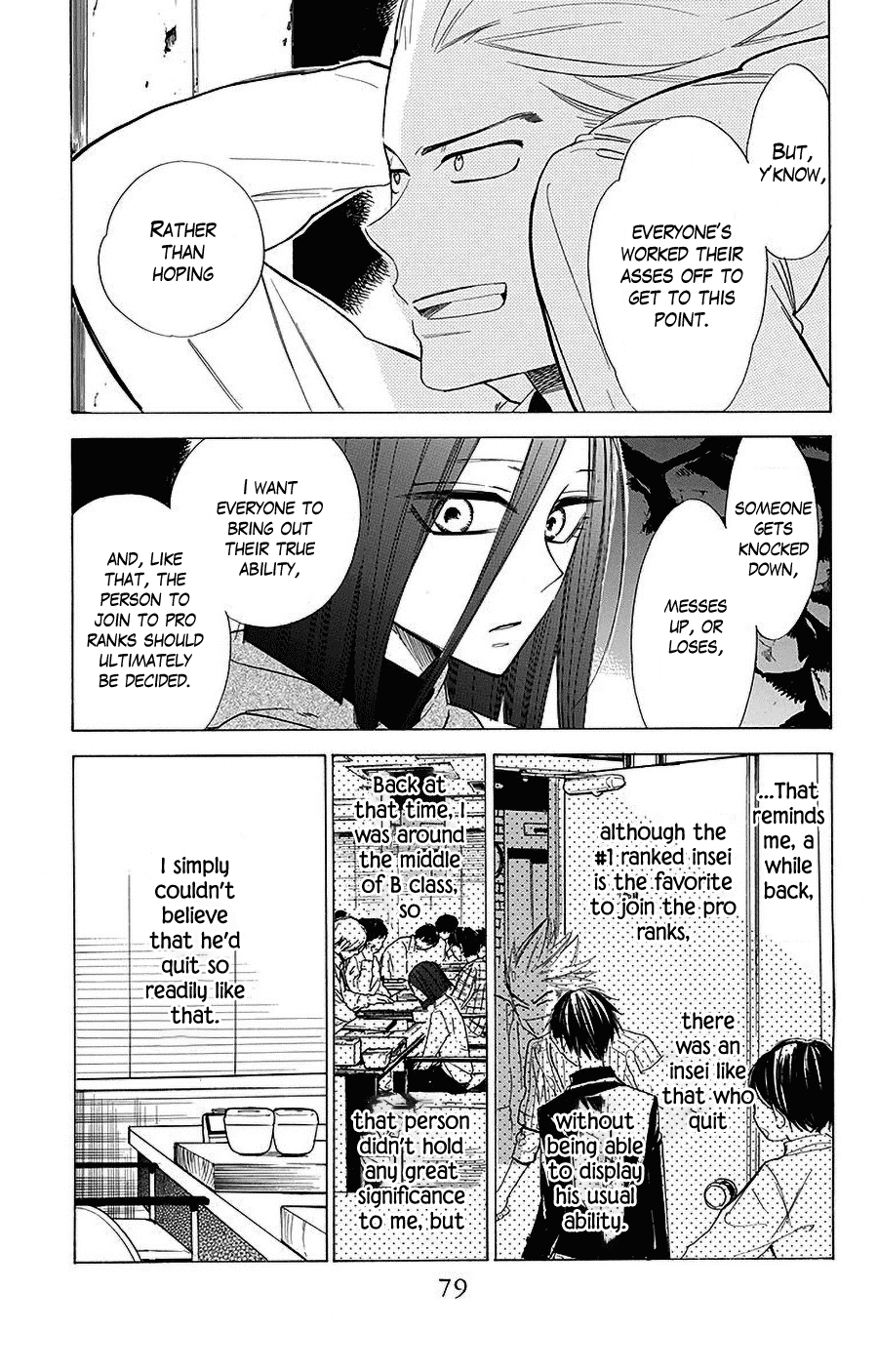Hoshizora no Karasu Chapter 29 page 23 - Chapter 29