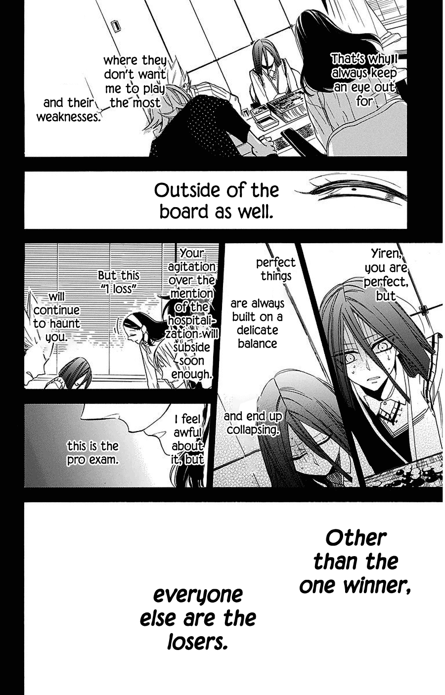 Hoshizora no Karasu Chapter 29 page 4 - Chapter 29