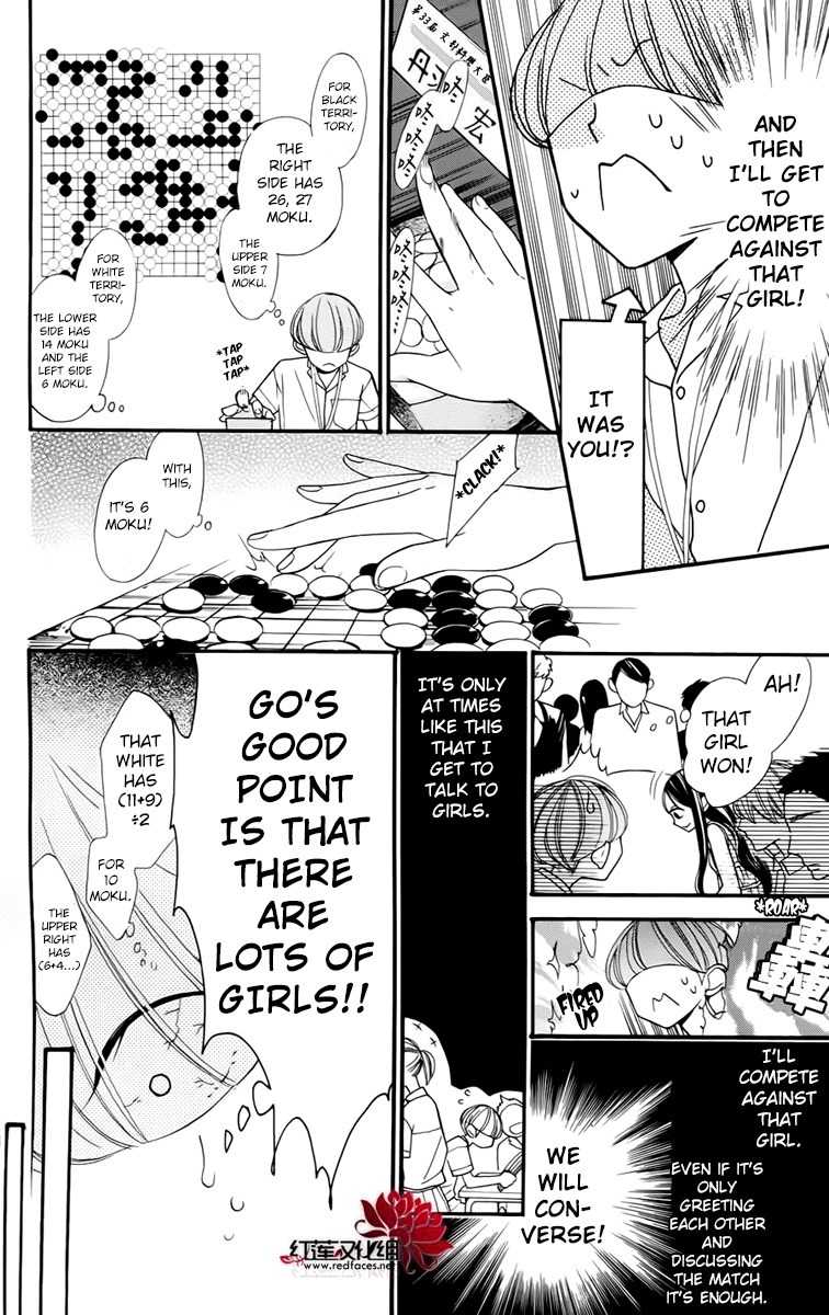 Hoshizora no Karasu Chapter 3 page 10 - Chapter 3