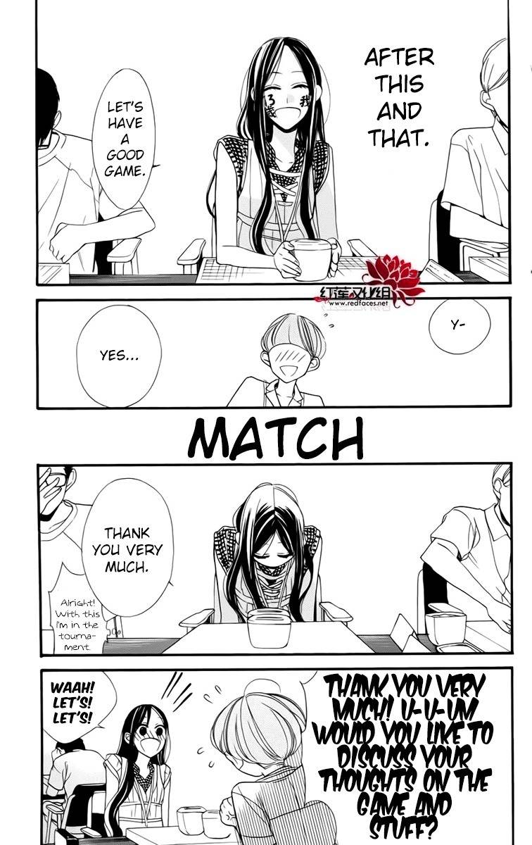 Hoshizora no Karasu Chapter 3 page 11 - Chapter 3