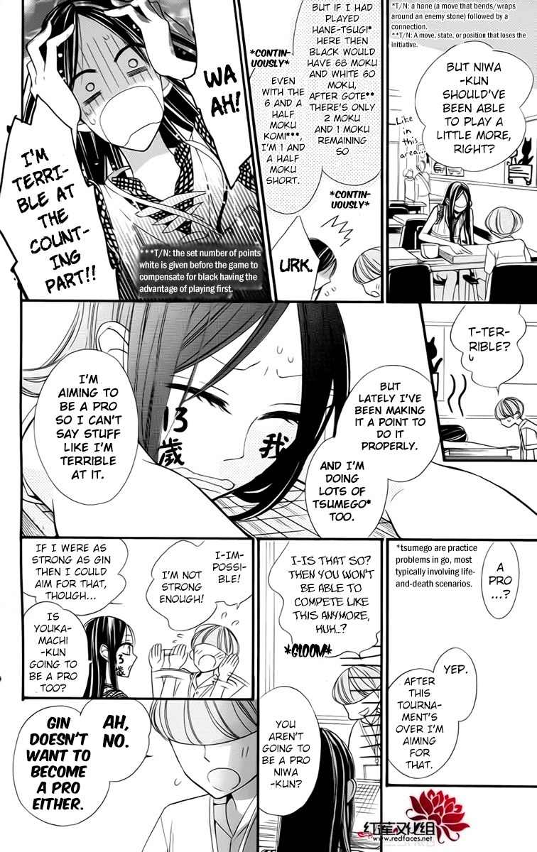 Hoshizora no Karasu Chapter 3 page 12 - Chapter 3