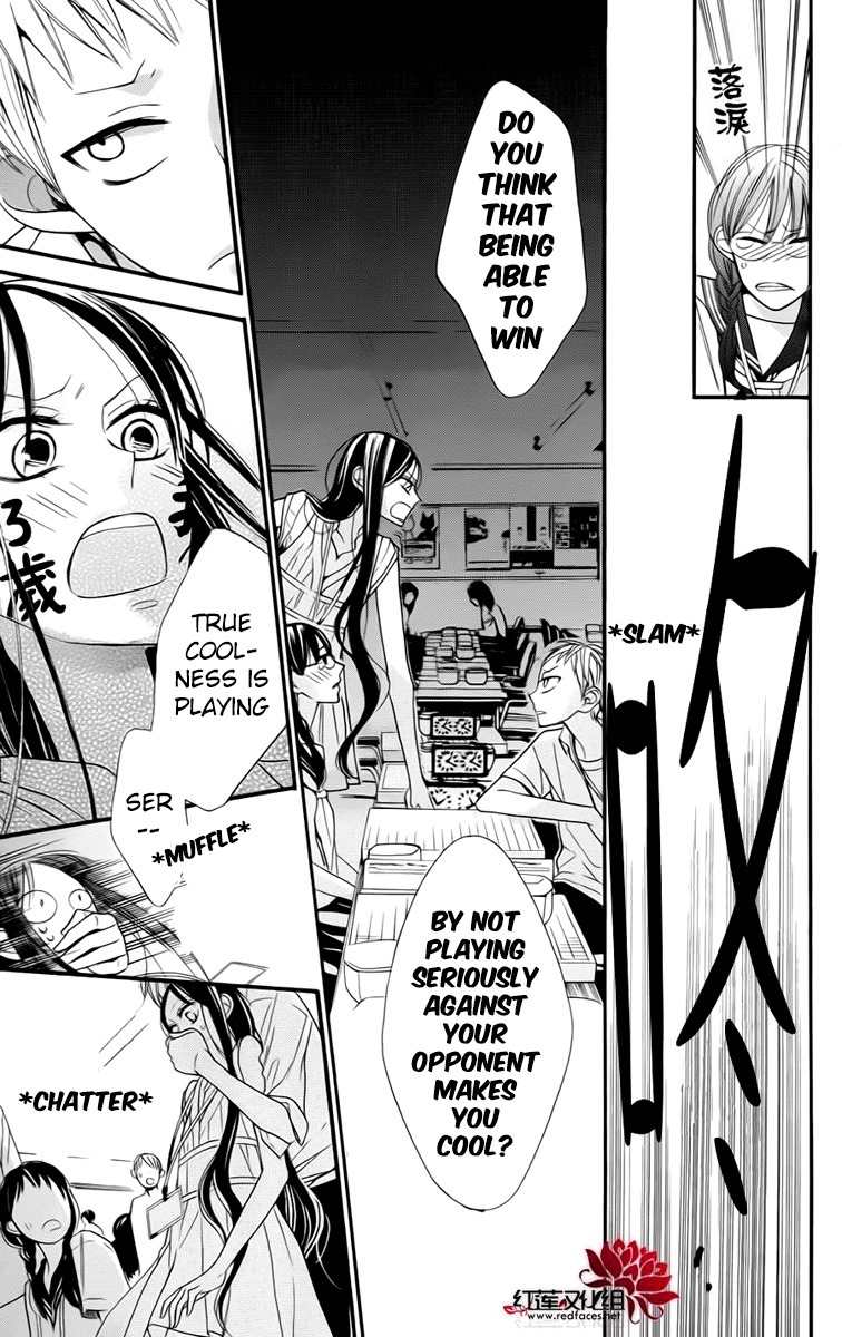 Hoshizora no Karasu Chapter 3 page 15 - Chapter 3