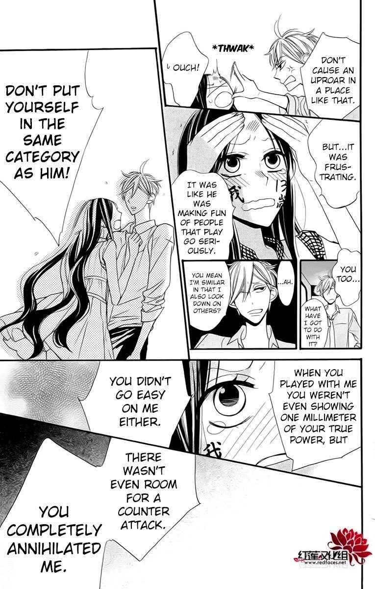 Hoshizora no Karasu Chapter 3 page 17 - Chapter 3