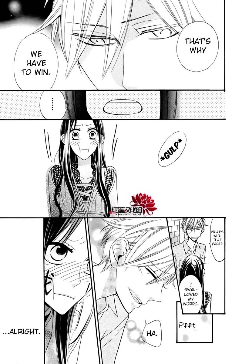 Hoshizora no Karasu Chapter 3 page 19 - Chapter 3