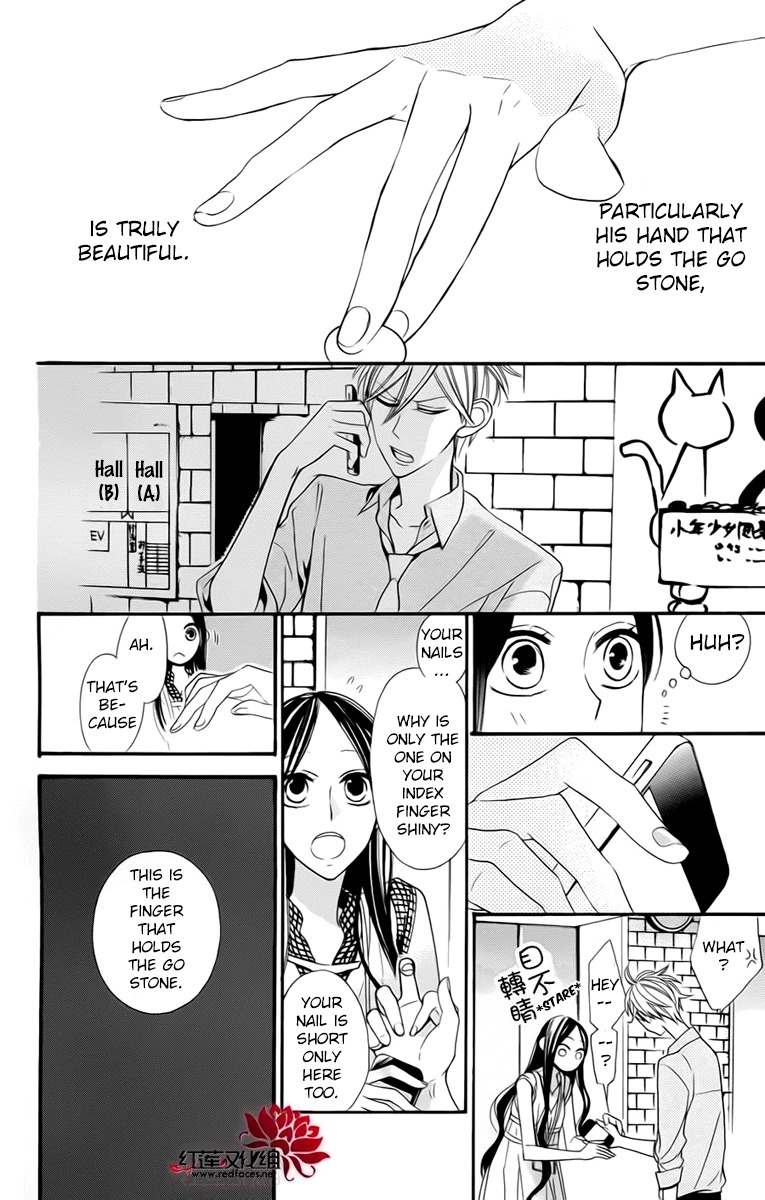 Hoshizora no Karasu Chapter 3 page 22 - Chapter 3