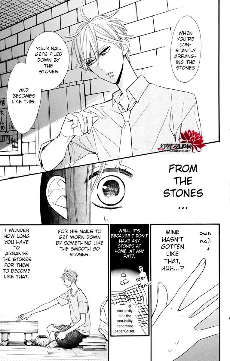 Hoshizora no Karasu Chapter 3 page 23 - Chapter 3