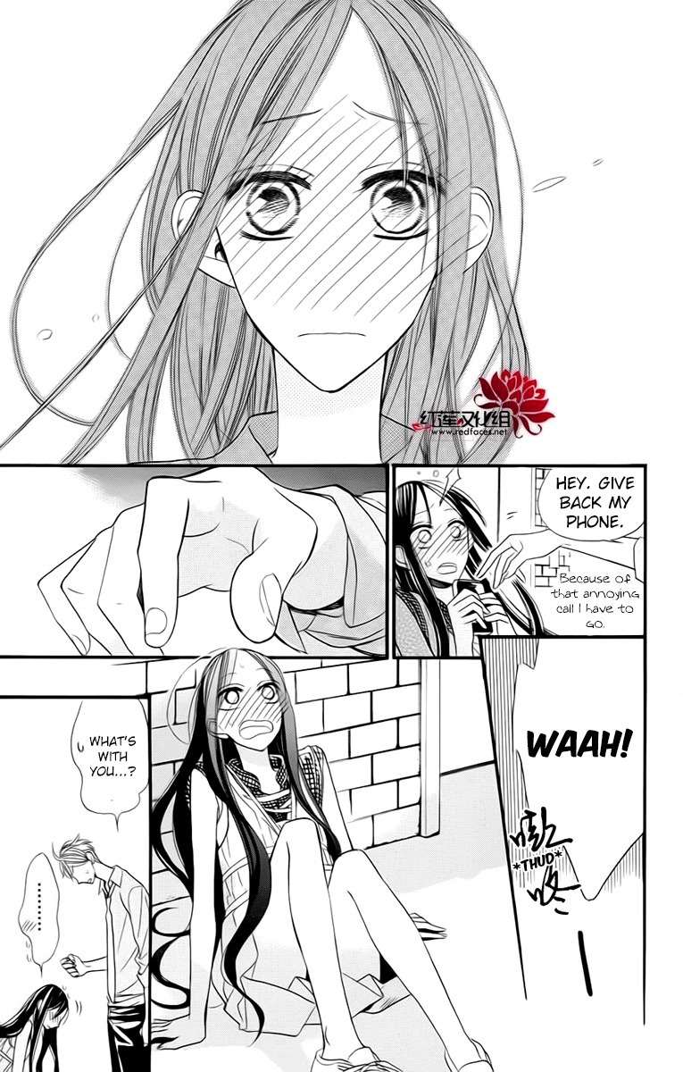 Hoshizora no Karasu Chapter 3 page 25 - Chapter 3