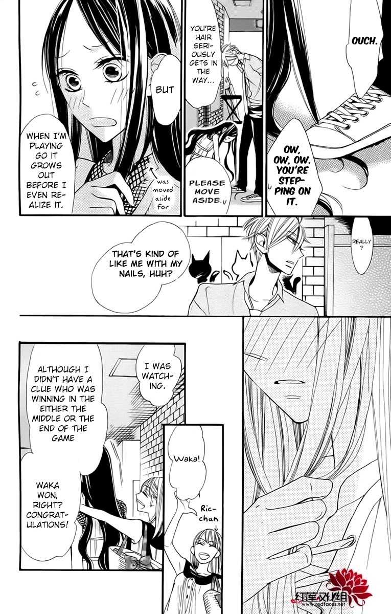 Hoshizora no Karasu Chapter 3 page 26 - Chapter 3