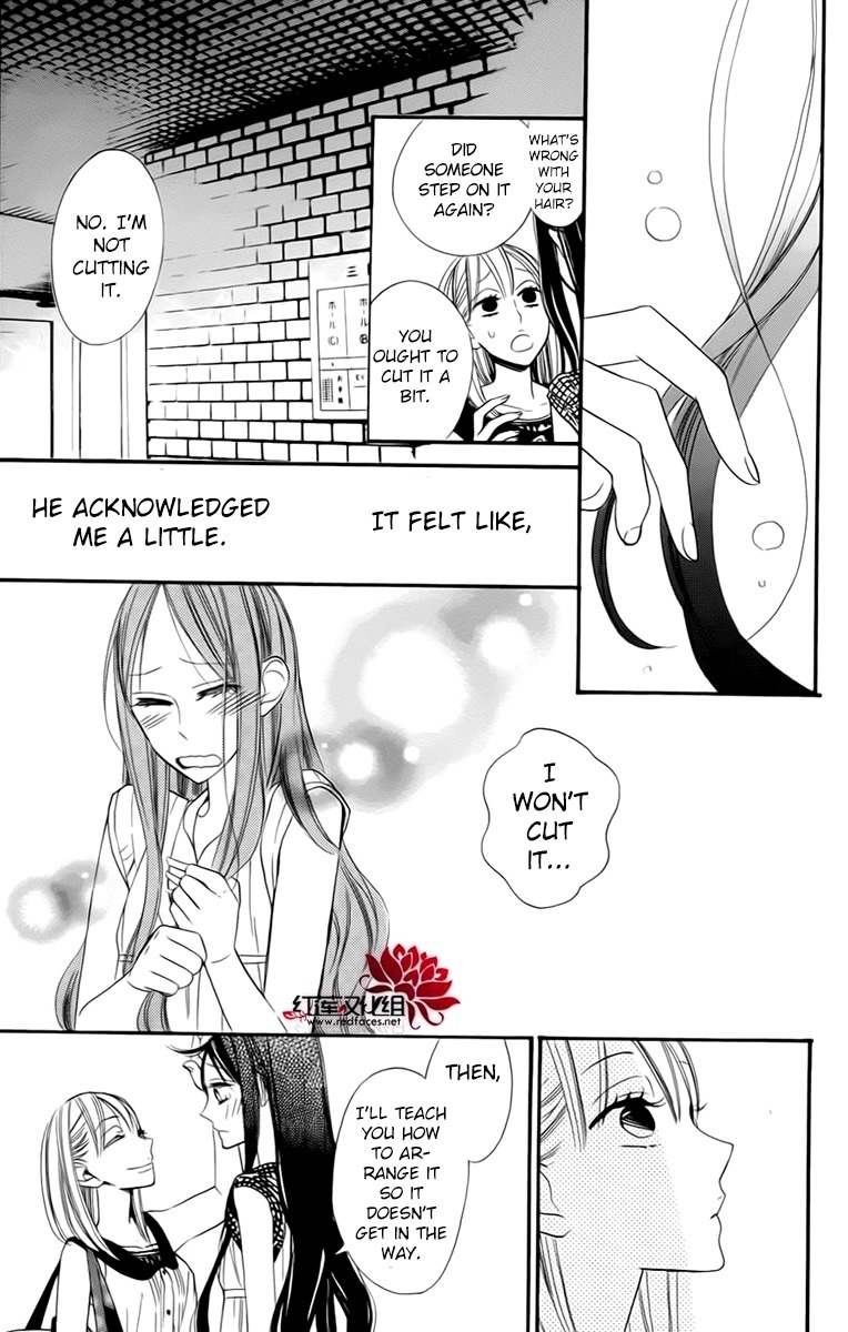 Hoshizora no Karasu Chapter 3 page 27 - Chapter 3