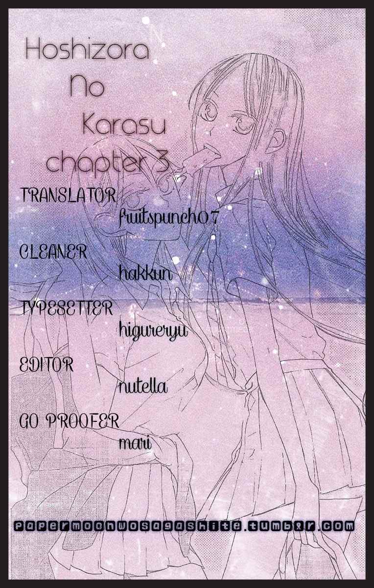 Hoshizora no Karasu Chapter 3 page 31 - Chapter 3