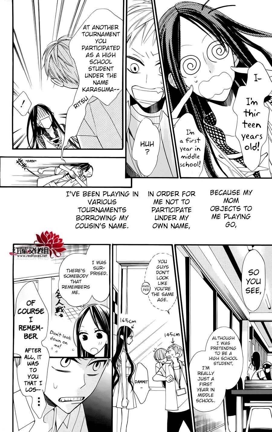 Hoshizora no Karasu Chapter 3 page 6 - Chapter 3