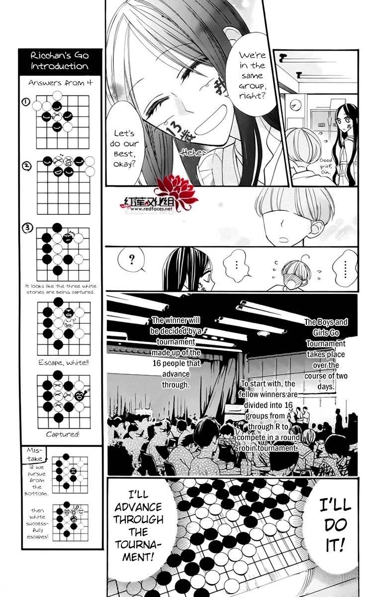 Hoshizora no Karasu Chapter 3 page 9 - Chapter 3