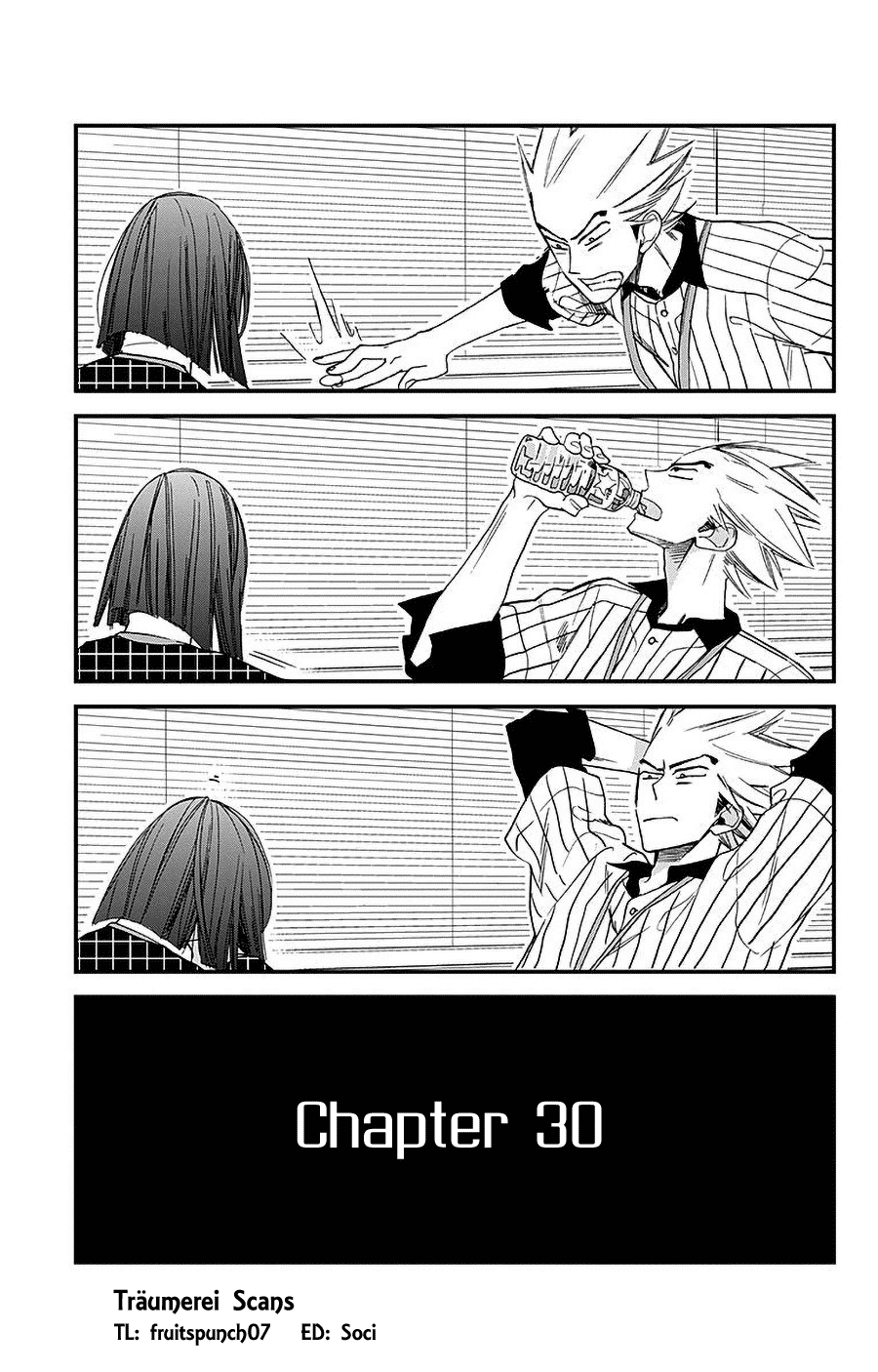 Hoshizora no Karasu Chapter 30 page 1 - Chapter 30