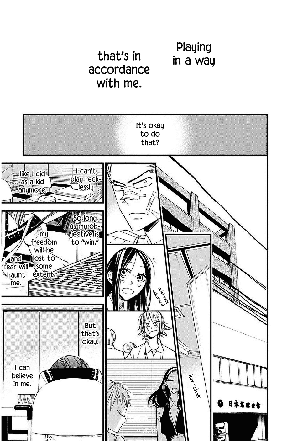 Hoshizora no Karasu Chapter 30 page 24 - Chapter 30