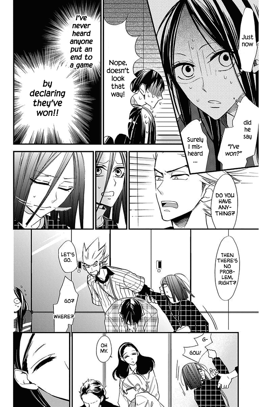 Hoshizora no Karasu Chapter 30 page 6 - Chapter 30
