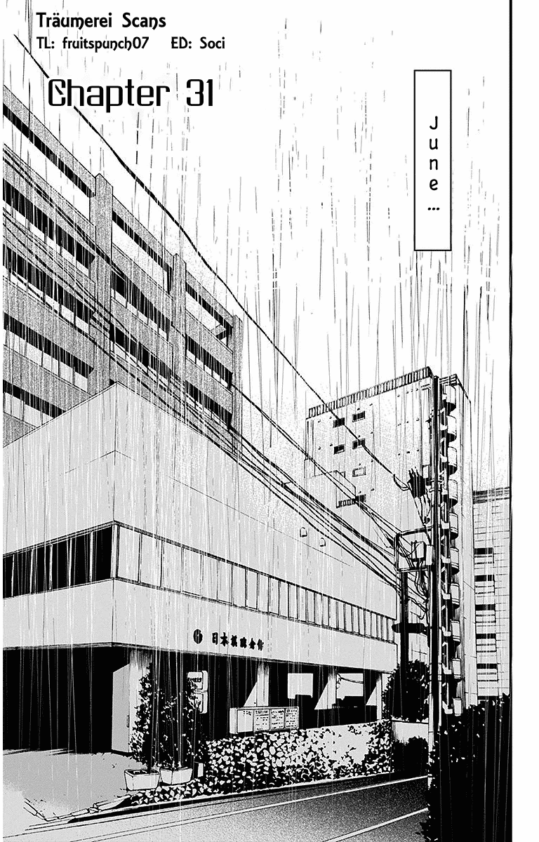Hoshizora no Karasu Chapter 31 page 1 - Chapter 31