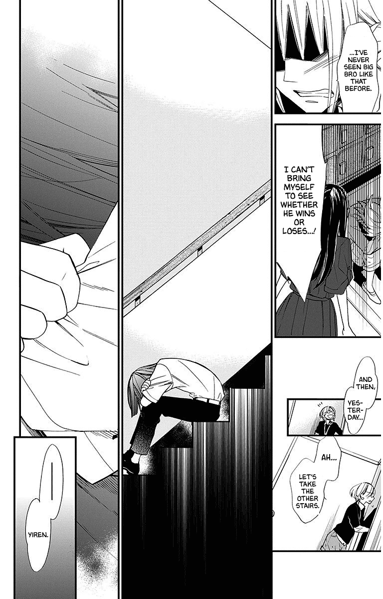 Hoshizora no Karasu Chapter 31 page 10 - Chapter 31