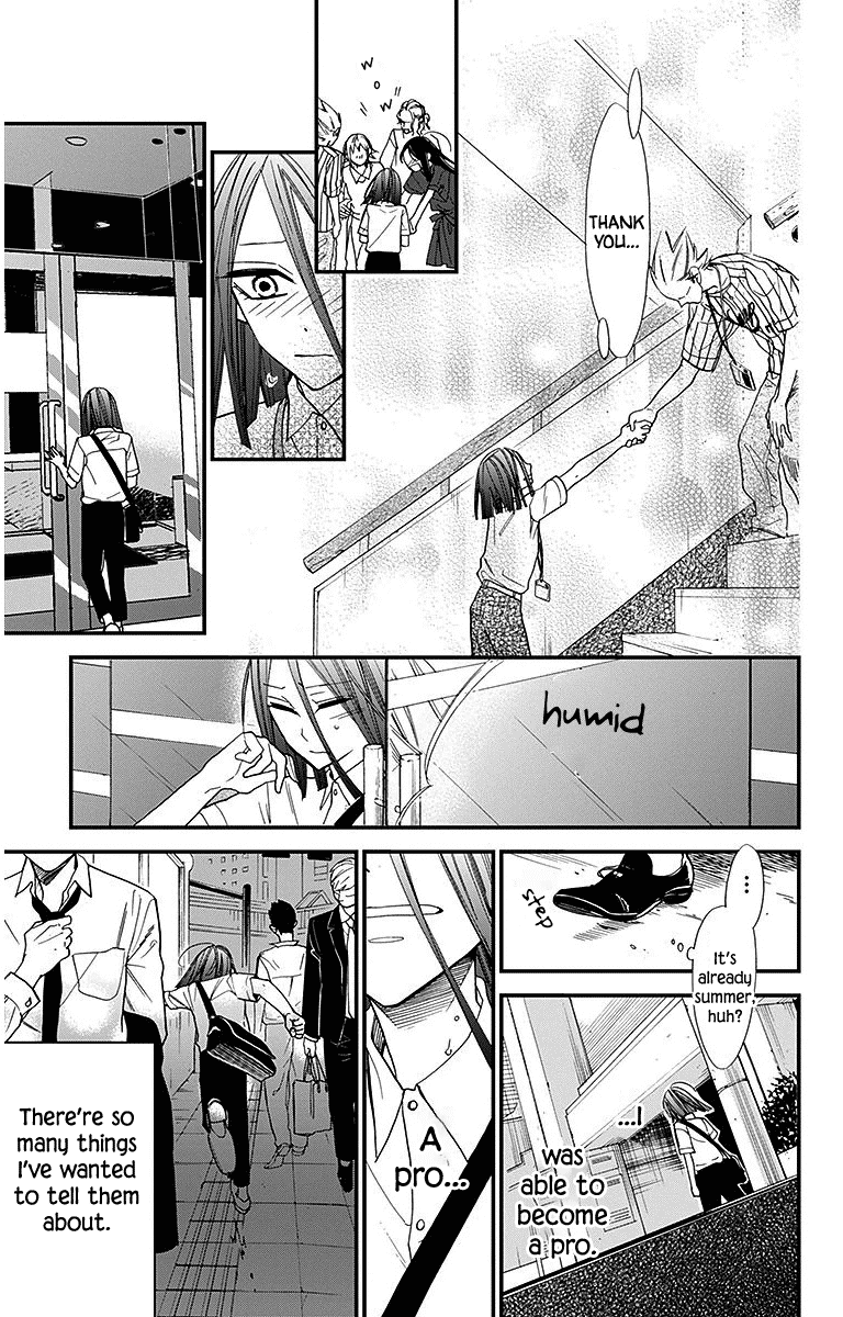 Hoshizora no Karasu Chapter 31 page 13 - Chapter 31