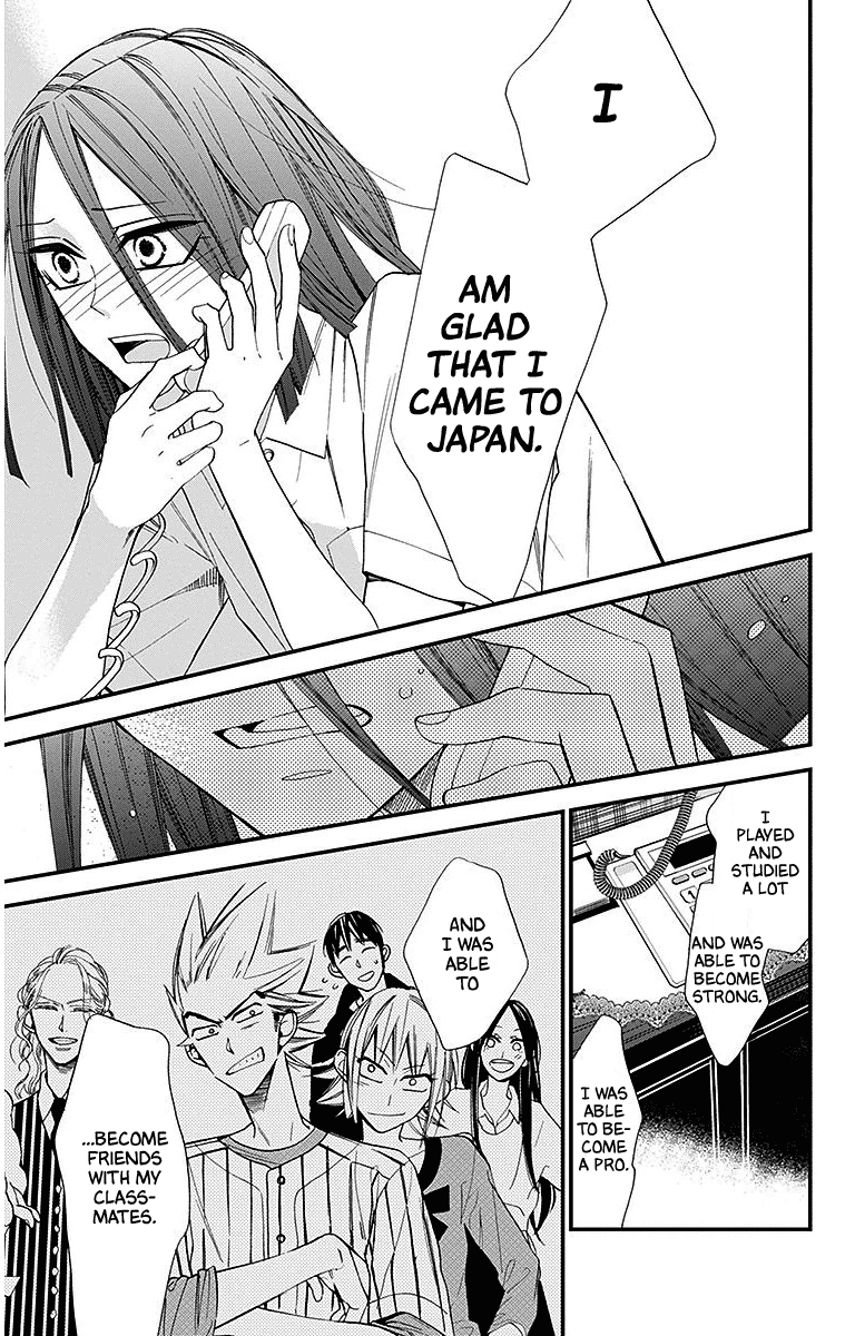 Hoshizora no Karasu Chapter 31 page 15 - Chapter 31