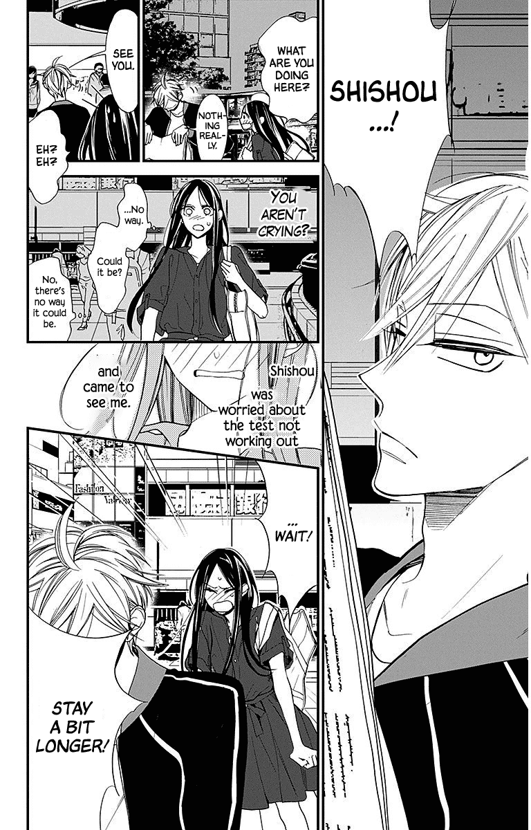 Hoshizora no Karasu Chapter 31 page 18 - Chapter 31