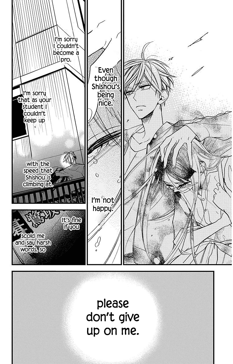 Hoshizora no Karasu Chapter 31 page 20 - Chapter 31