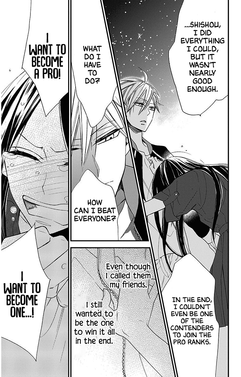 Hoshizora no Karasu Chapter 31 page 21 - Chapter 31