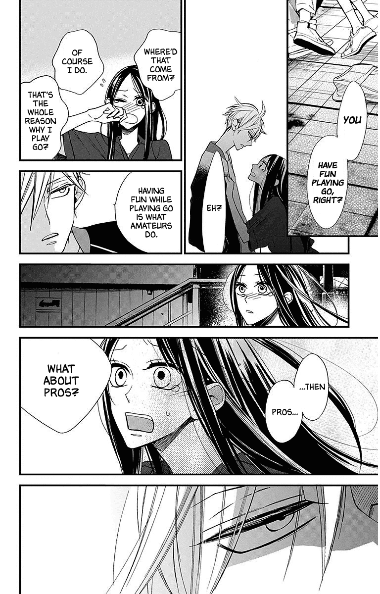 Hoshizora no Karasu Chapter 31 page 22 - Chapter 31