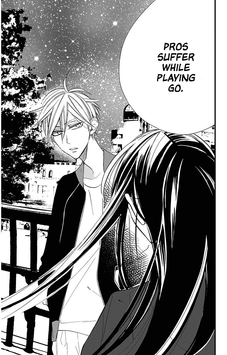 Hoshizora no Karasu Chapter 31 page 23 - Chapter 31