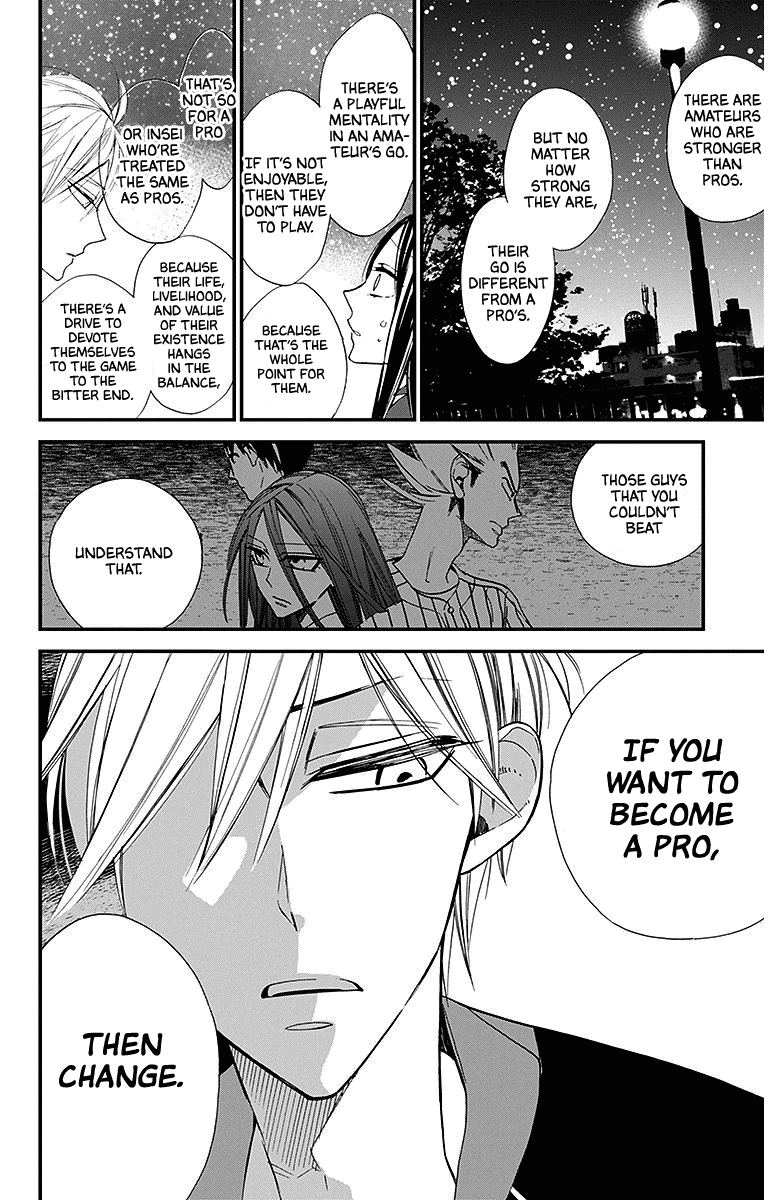 Hoshizora no Karasu Chapter 31 page 24 - Chapter 31