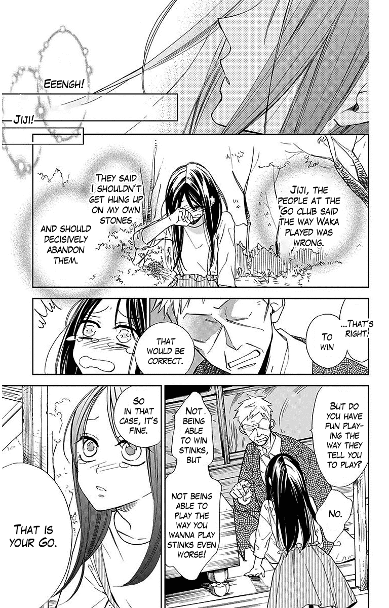 Hoshizora no Karasu Chapter 31 page 25 - Chapter 31